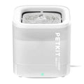 Wireless Pump Ultra Quiet 65oz/1.85L Pet Water Fountain D987