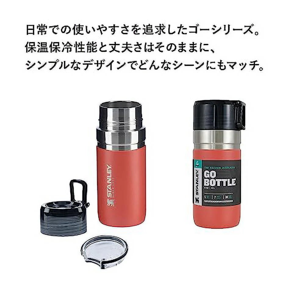 Salmon Pink 0.47L Stainless Steel Vacuum Bottle K168308