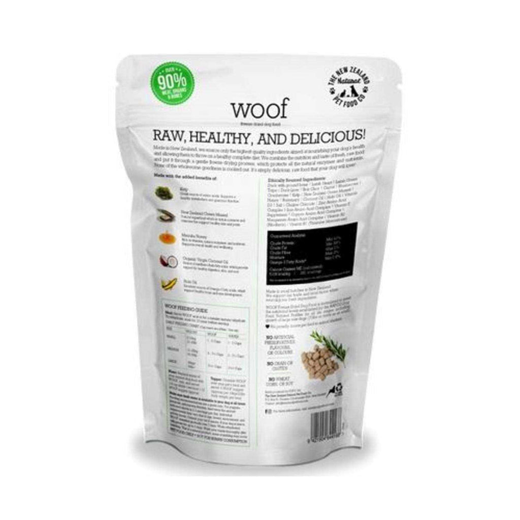Freeze Dried Dog Food D138498