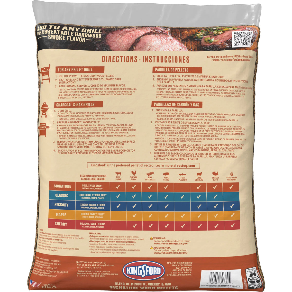100% Hardwood Pellets 20 Pounds E454