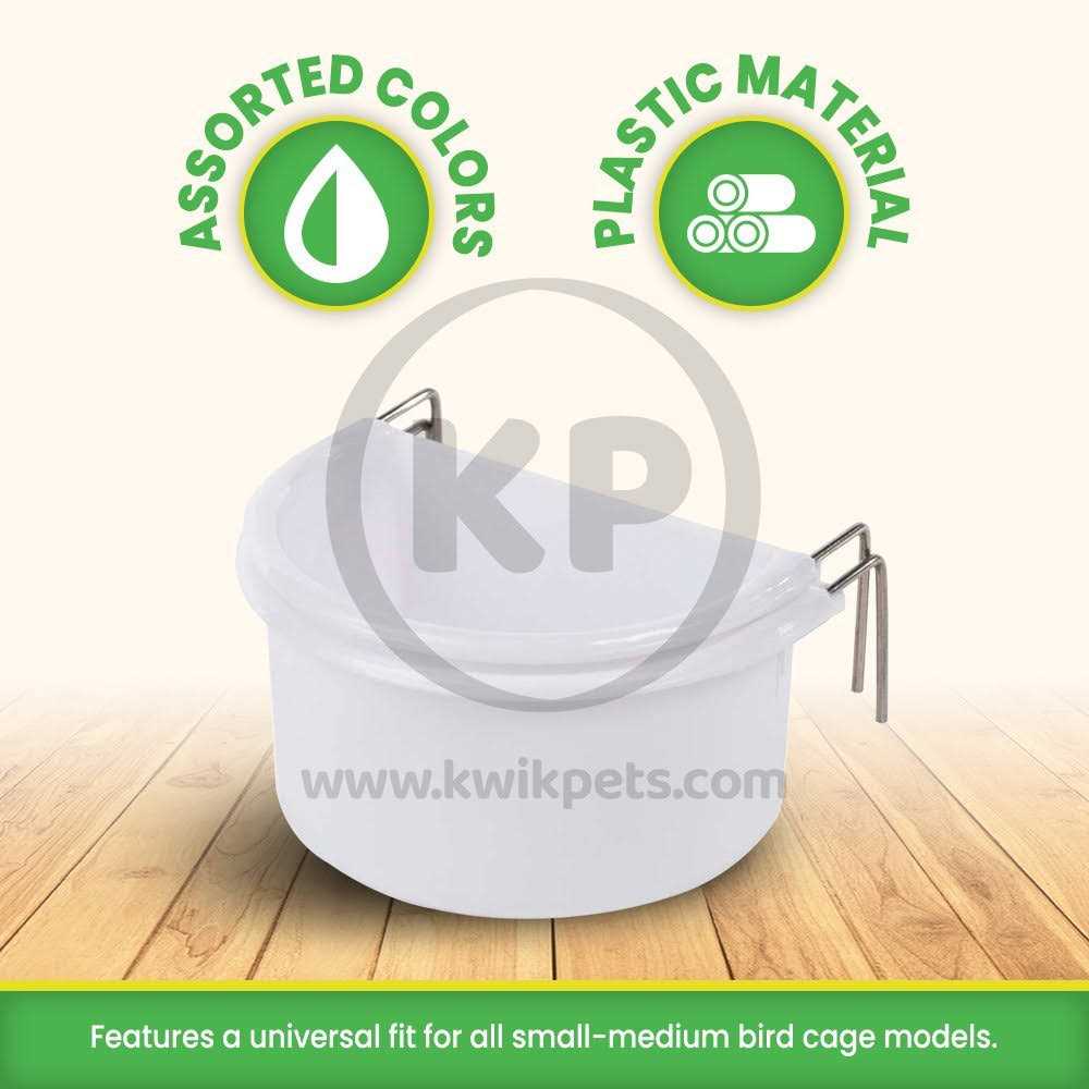 Birdie Basics Cup Small S878