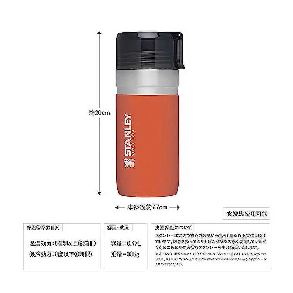 Salmon Pink 0.47L Stainless Steel Vacuum Bottle K168308