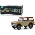 1/18 Diecast Model Car H830582