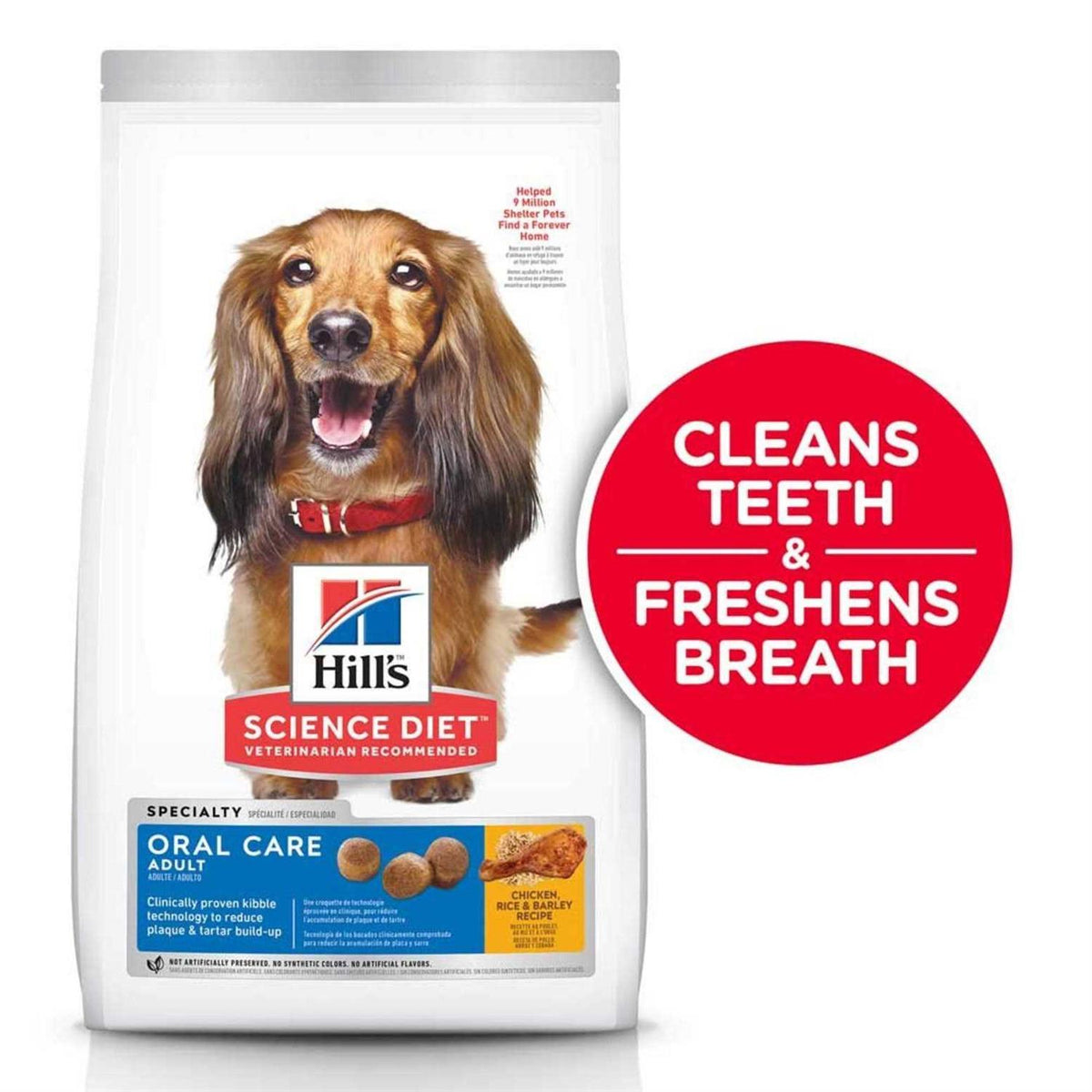 Adult Oral Care Dog Food R7959